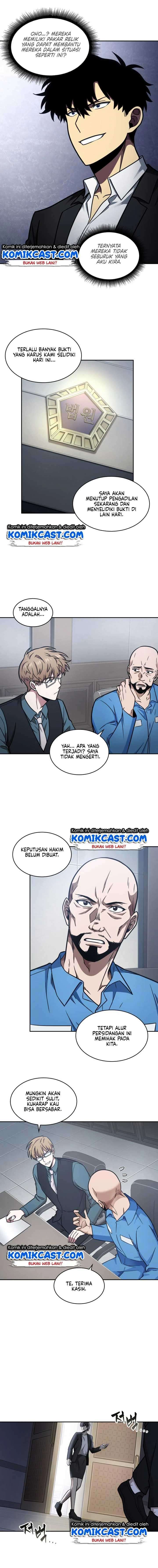 Read Tomb Raider King ID Manga Online