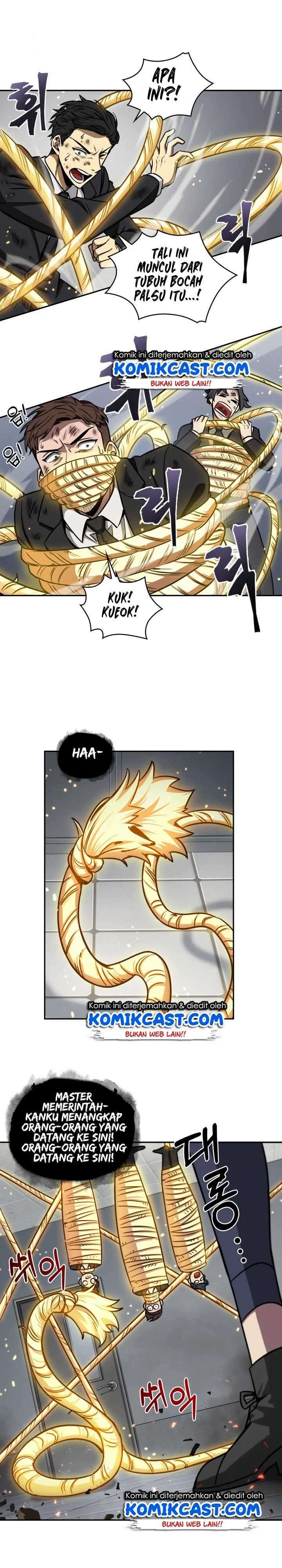 Read Tomb Raider King ID Manga Online