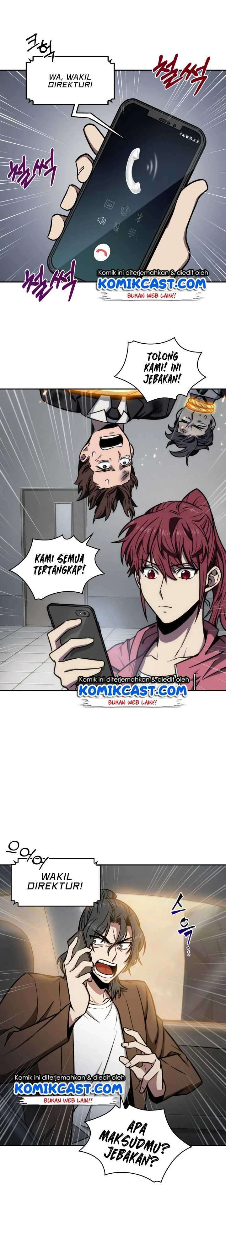 Read Tomb Raider King ID Manga Online