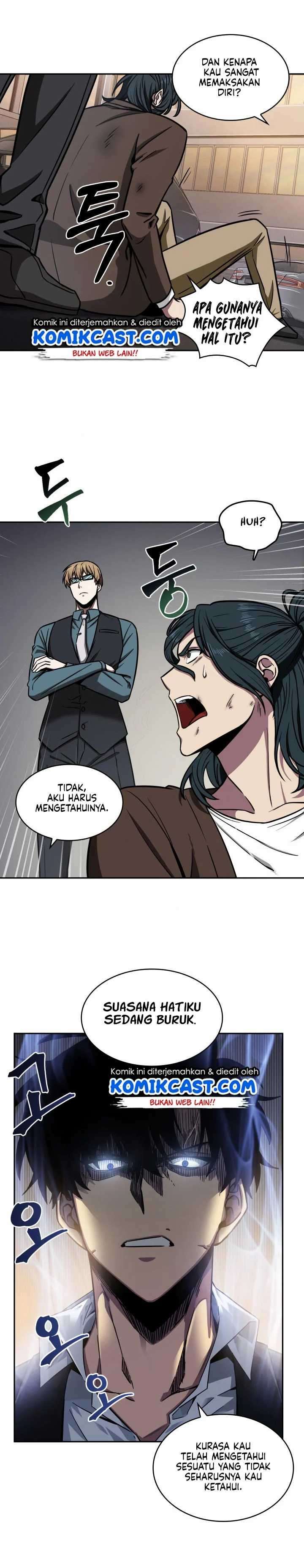 Read Tomb Raider King ID Manga Online