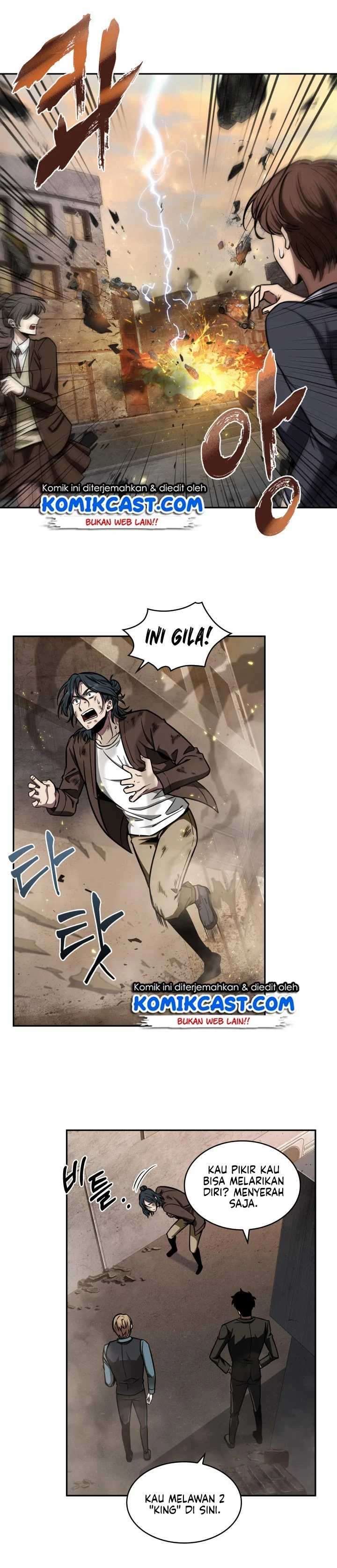 Read Tomb Raider King ID Manga Online