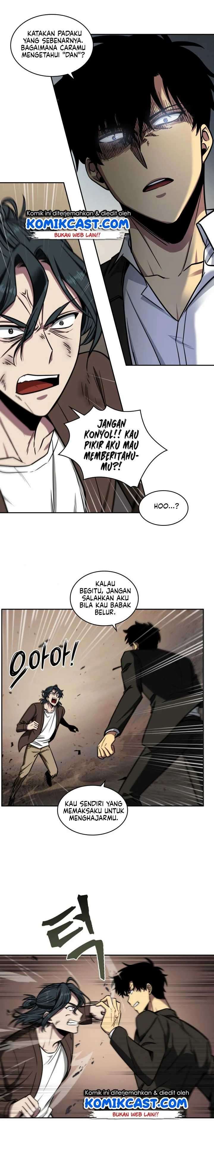 Read Tomb Raider King ID Manga Online