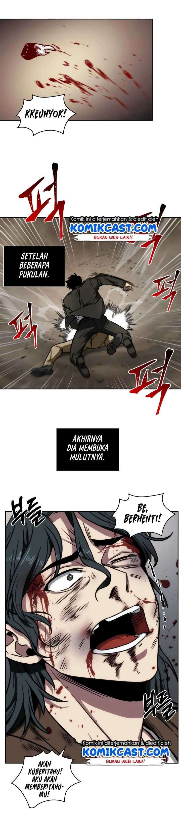Read Tomb Raider King ID Manga Online