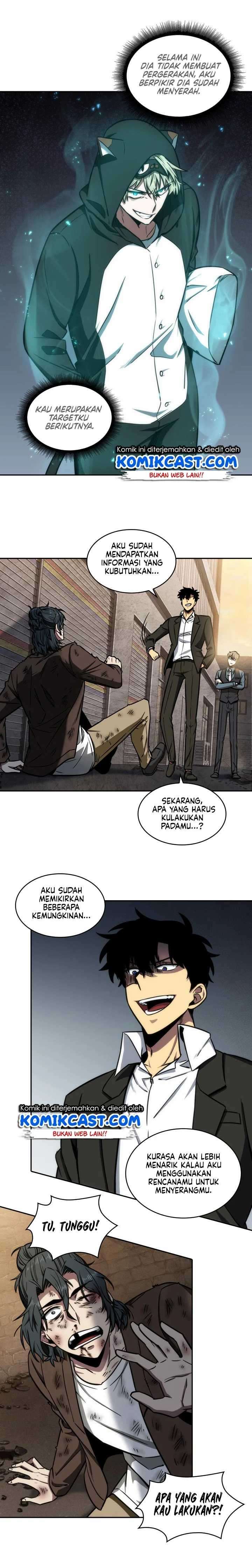 Read Tomb Raider King ID Manga Online