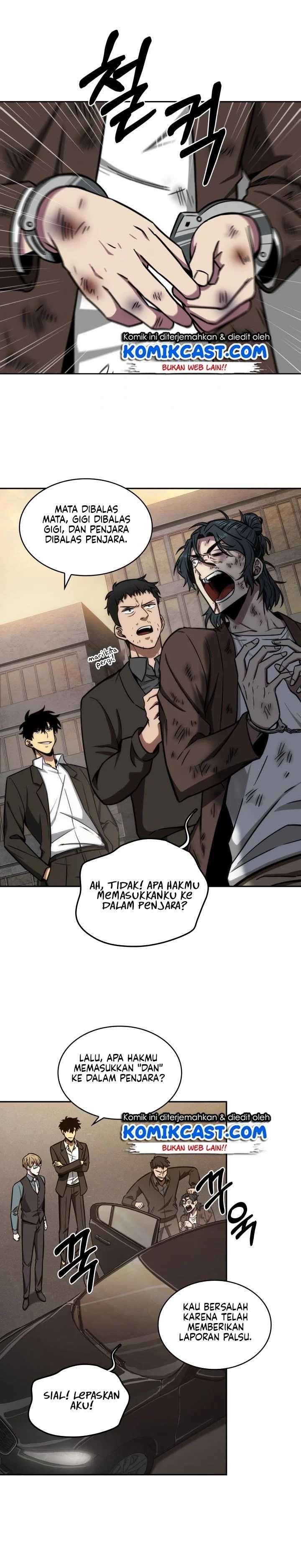 Read Tomb Raider King ID Manga Online