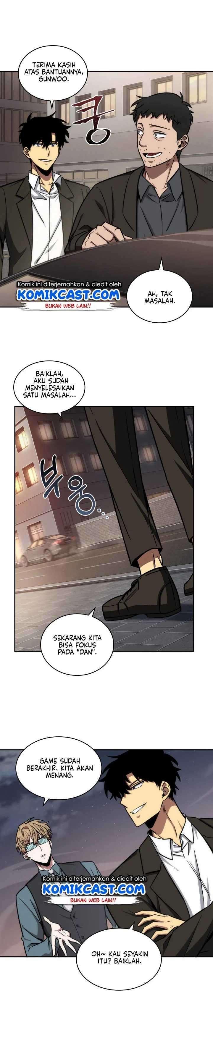 Read Tomb Raider King ID Manga Online