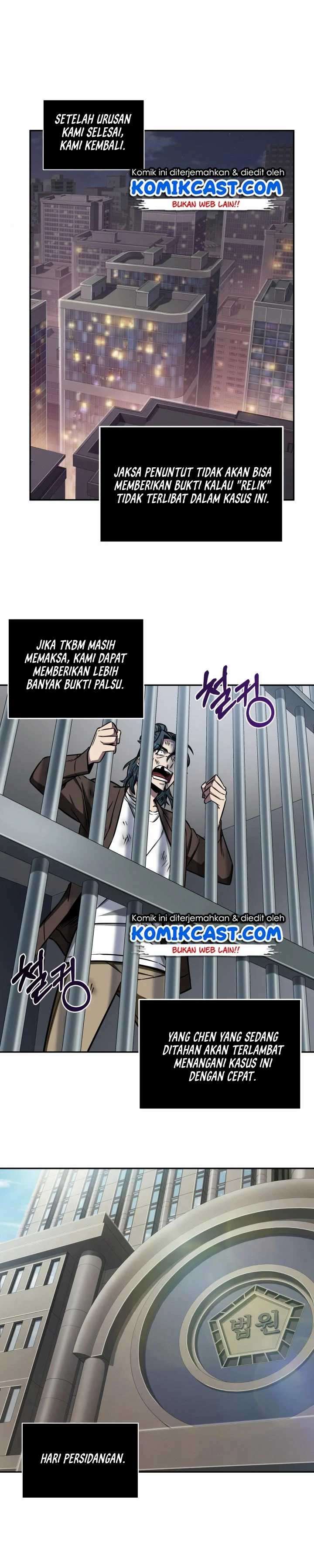 Read Tomb Raider King ID Manga Online