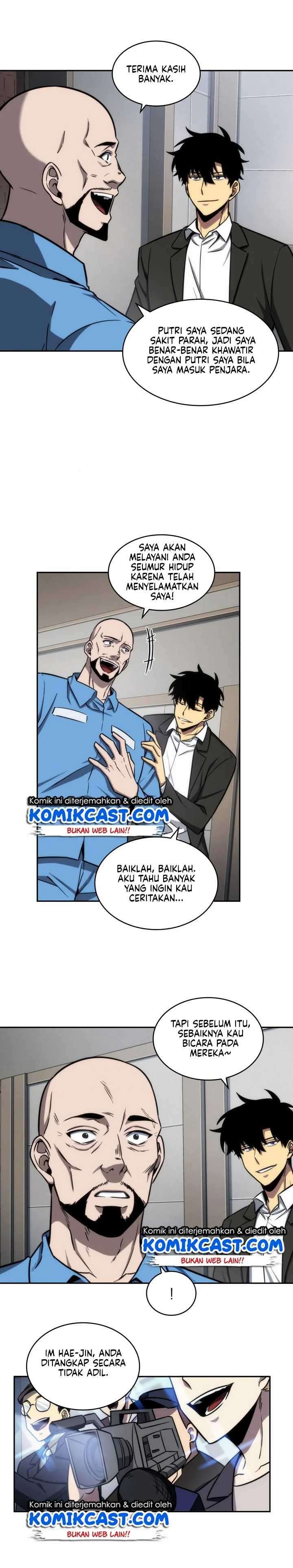 Read Tomb Raider King ID Manga Online