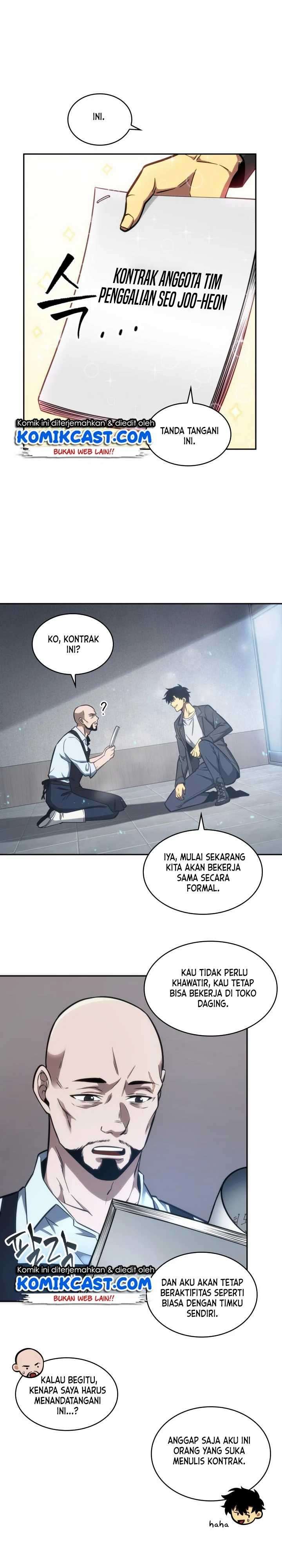 Read Tomb Raider King ID Manga Online