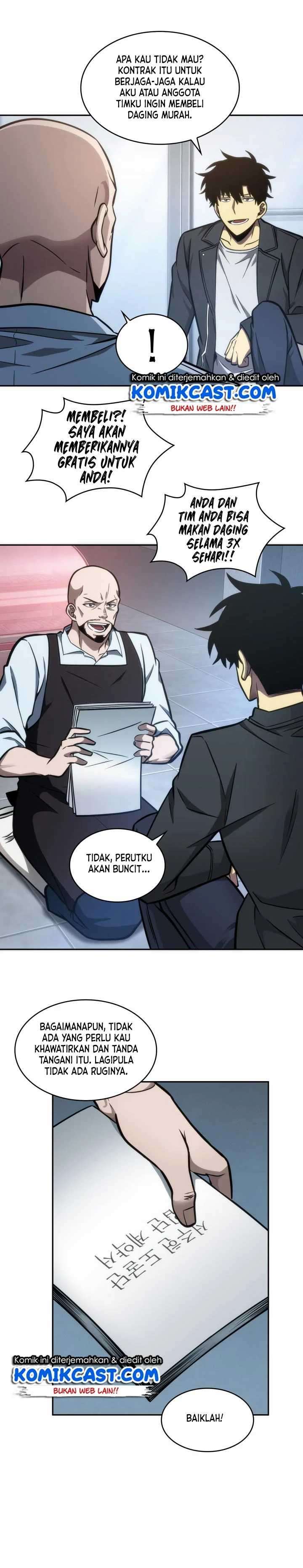 Read Tomb Raider King ID Manga Online