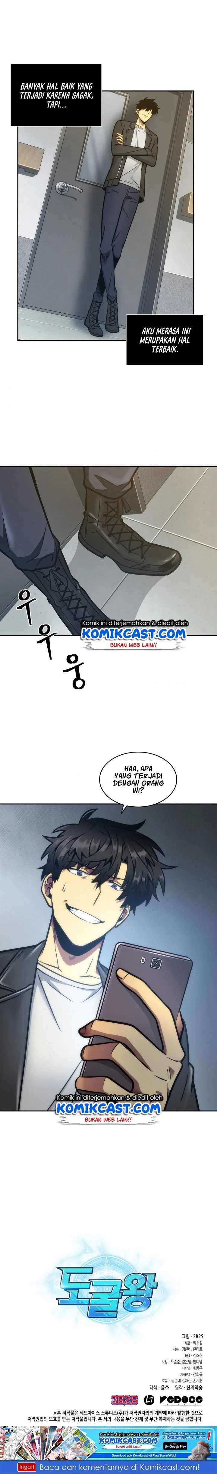 Read Tomb Raider King ID Manga Online