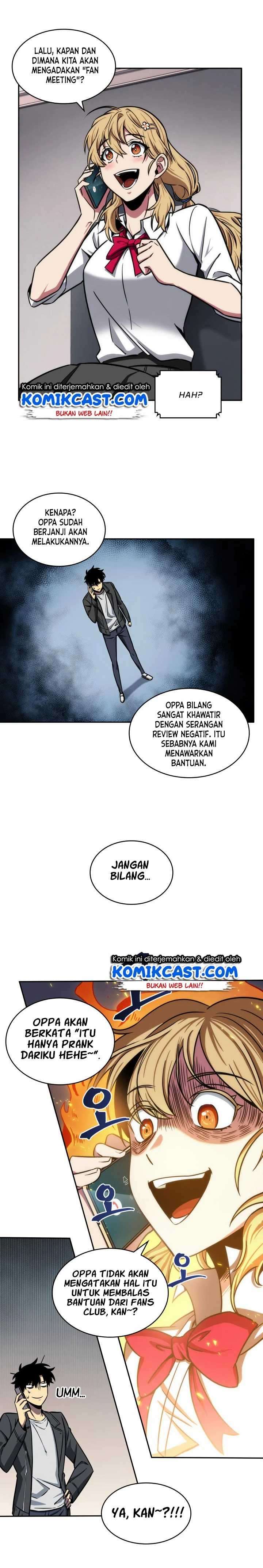 Read Tomb Raider King ID Manga Online
