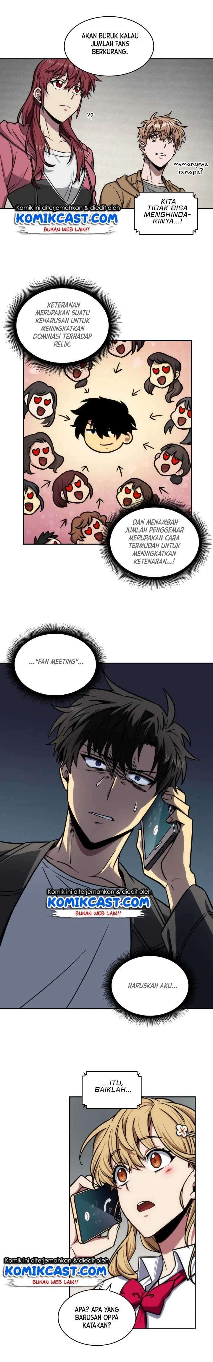 Read Tomb Raider King ID Manga Online