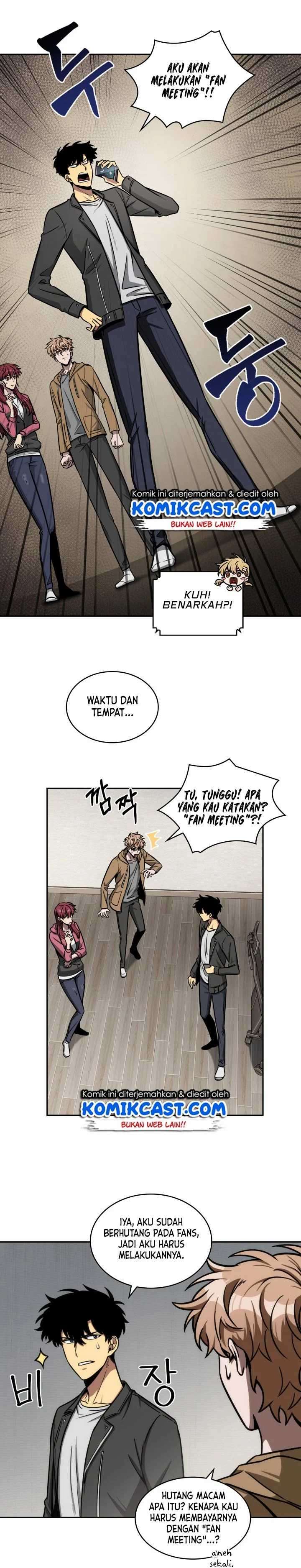 Read Tomb Raider King ID Manga Online