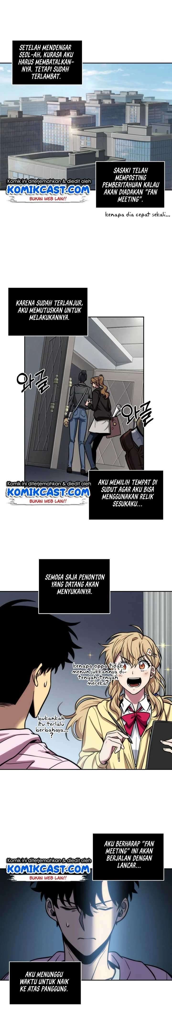 Read Tomb Raider King ID Manga Online