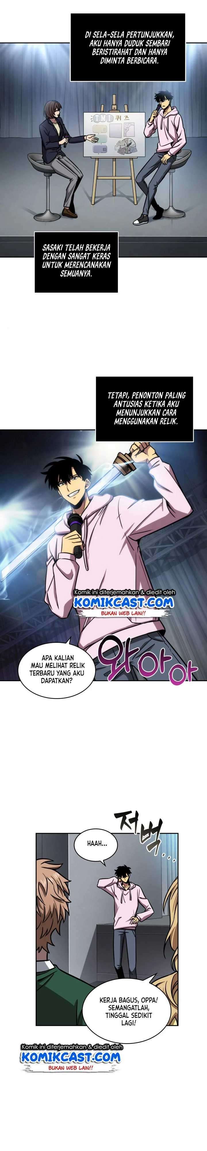 Read Tomb Raider King ID Manga Online