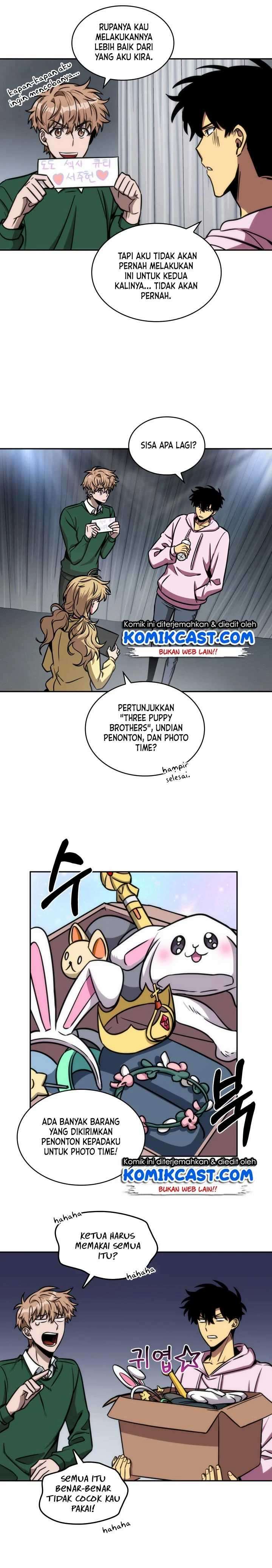 Read Tomb Raider King ID Manga Online