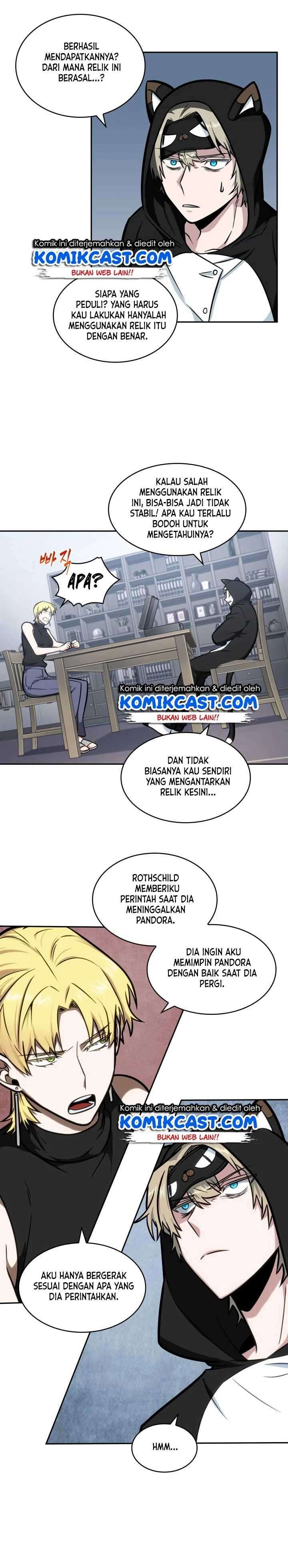 Read Tomb Raider King ID Manga Online