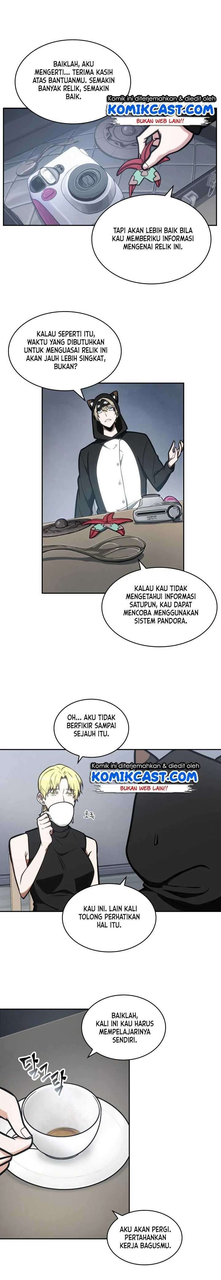Read Tomb Raider King ID Manga Online
