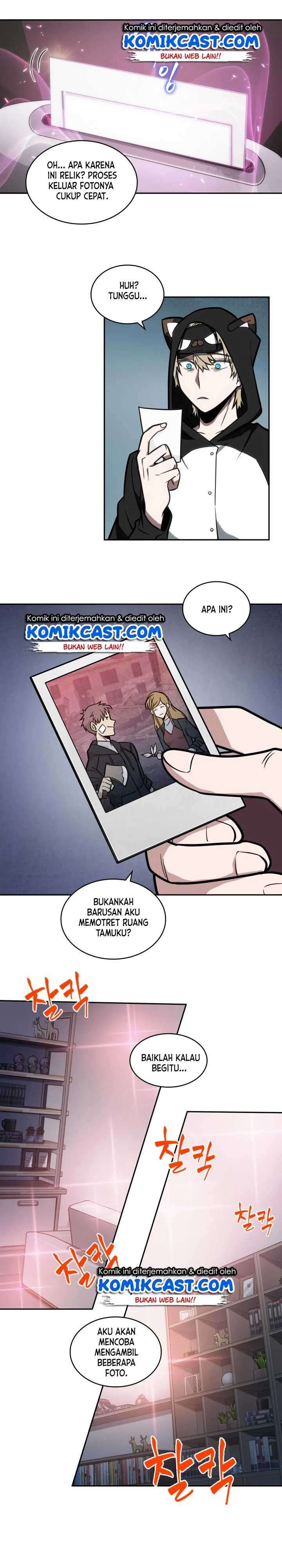 Read Tomb Raider King ID Manga Online