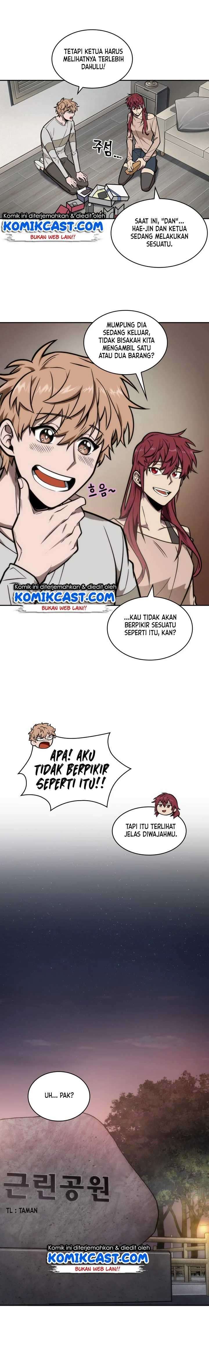 Read Tomb Raider King ID Manga Online