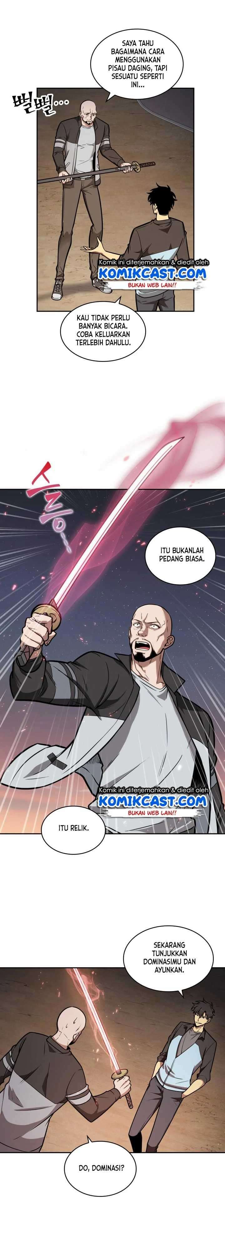 Read Tomb Raider King ID Manga Online