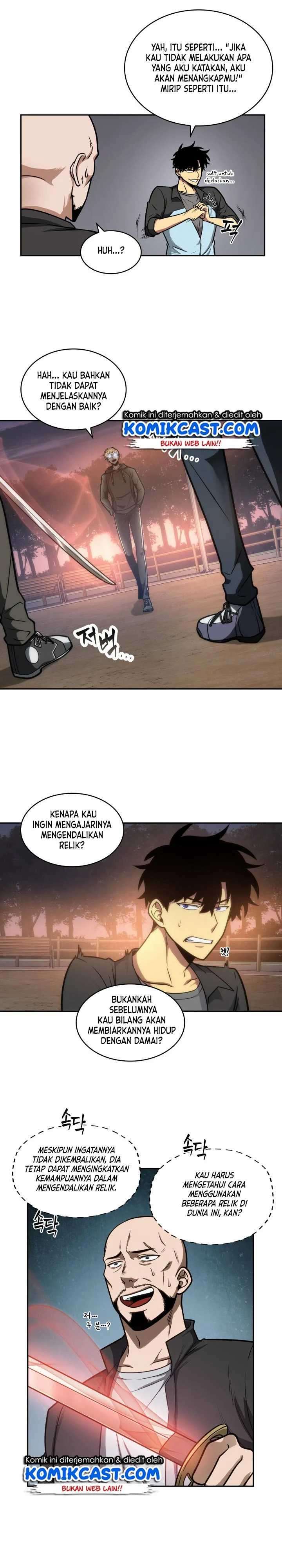 Read Tomb Raider King ID Manga Online