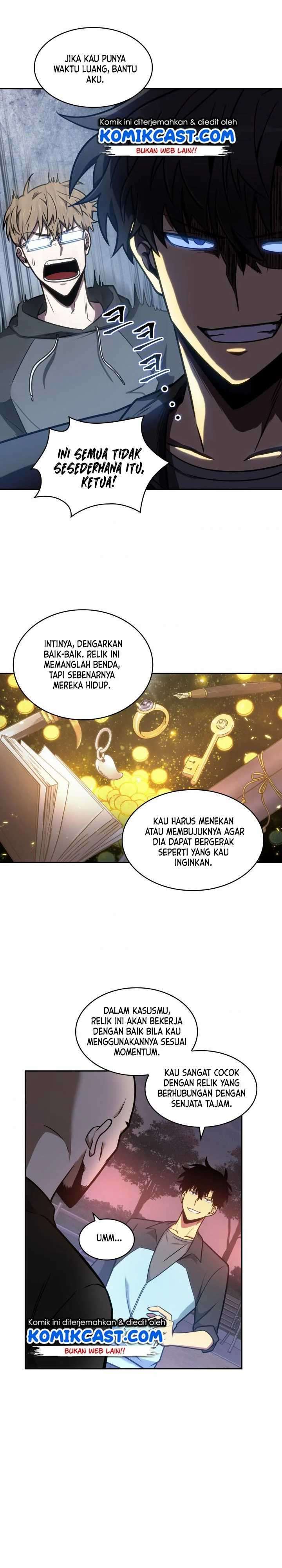 Read Tomb Raider King ID Manga Online