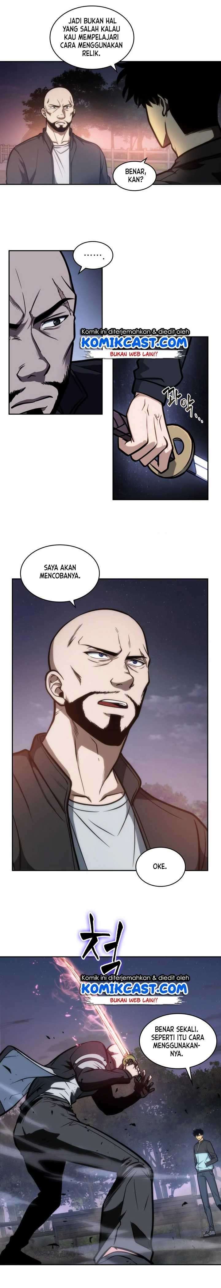 Read Tomb Raider King ID Manga Online