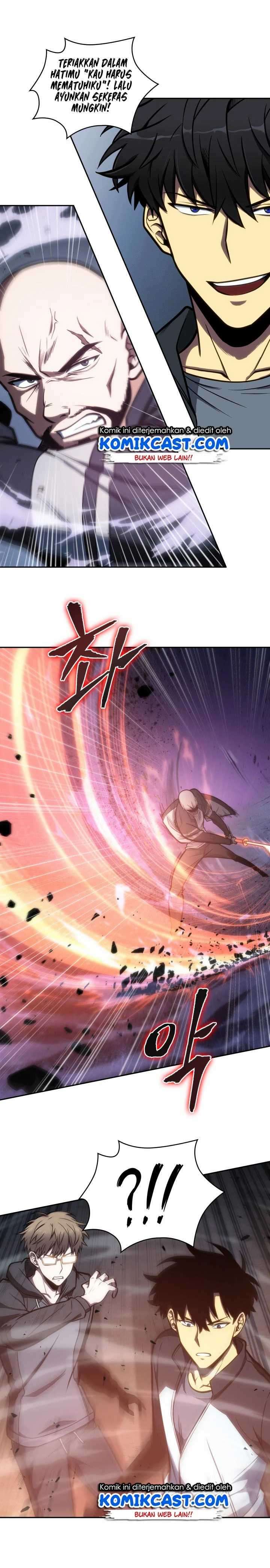 Read Tomb Raider King ID Manga Online