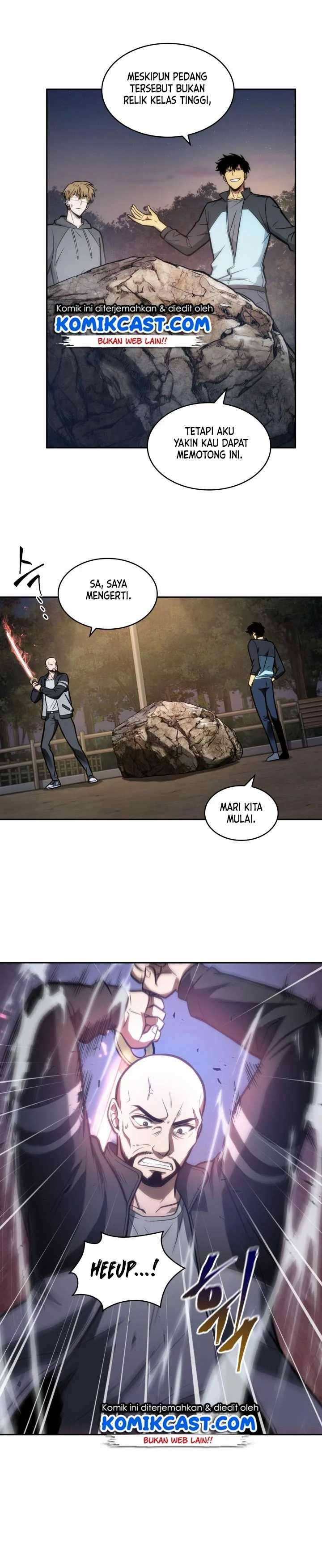 Read Tomb Raider King ID Manga Online