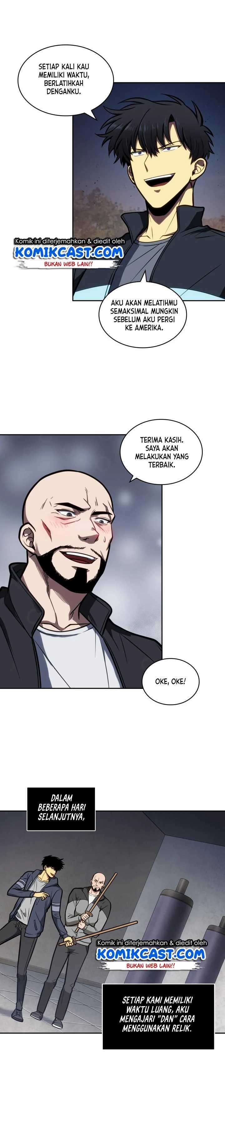 Read Tomb Raider King ID Manga Online