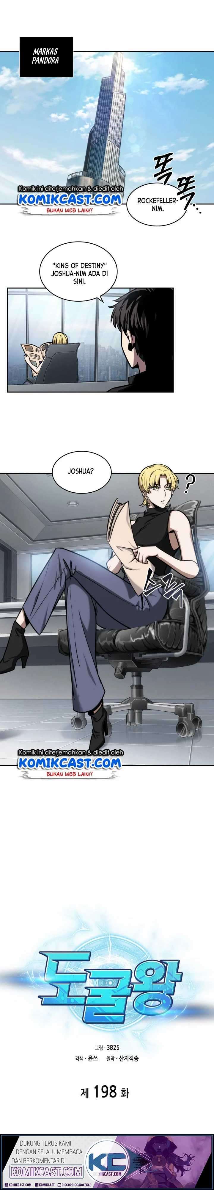 Read Tomb Raider King ID Manga Online