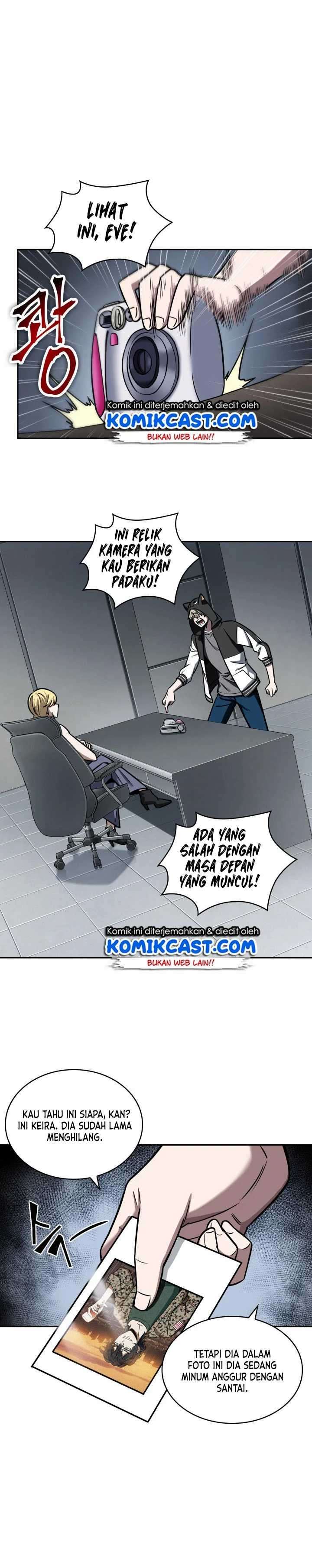 Read Tomb Raider King ID Manga Online