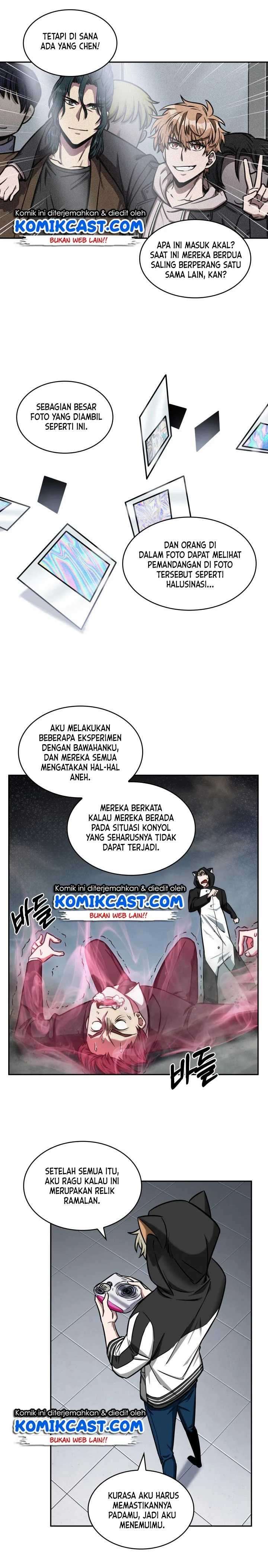 Read Tomb Raider King ID Manga Online