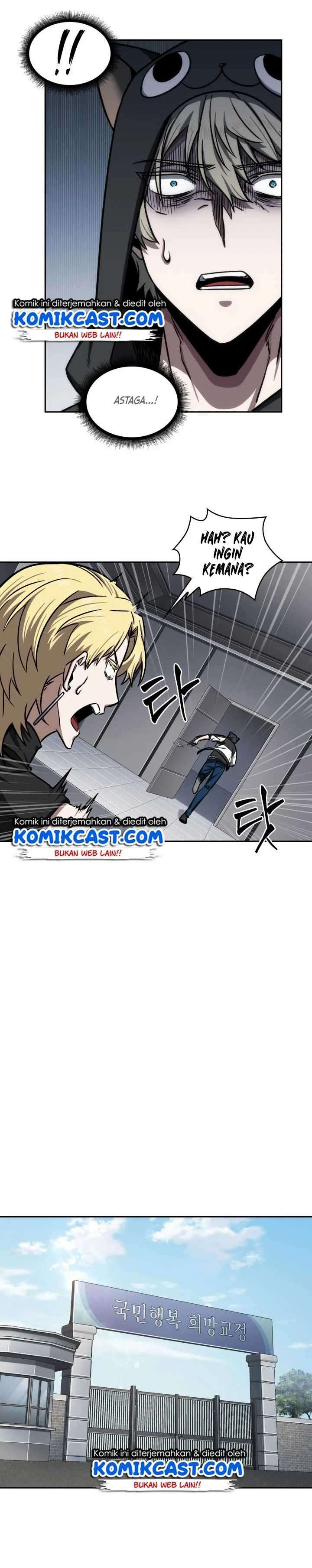 Read Tomb Raider King ID Manga Online