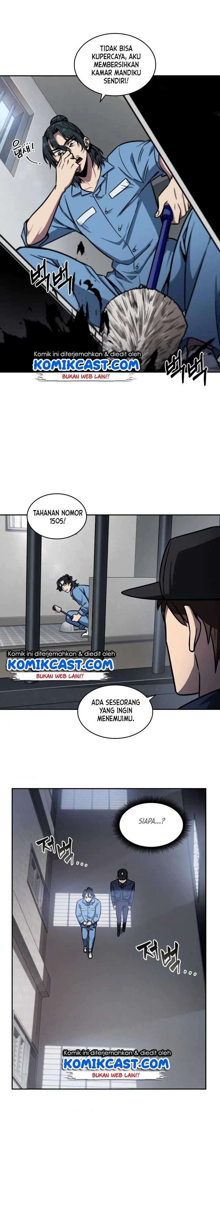 Read Tomb Raider King ID Manga Online