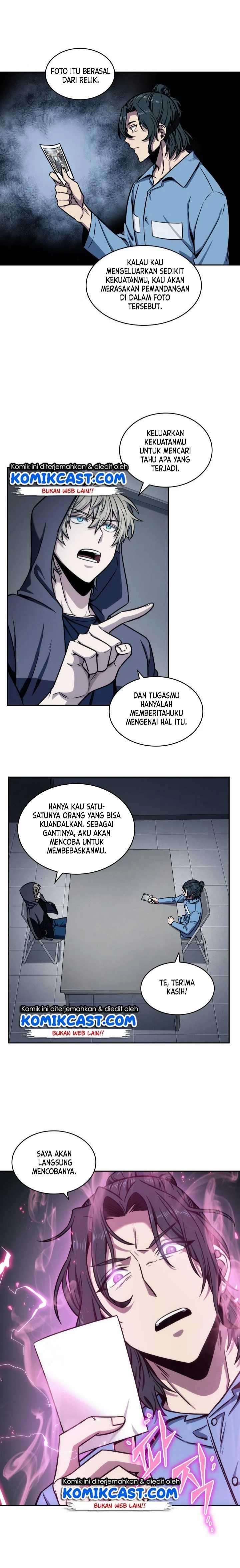 Read Tomb Raider King ID Manga Online