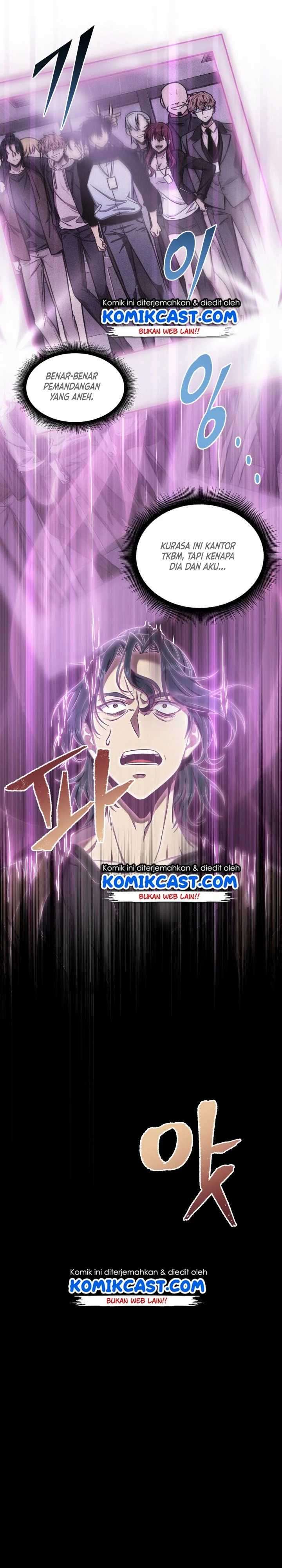 Read Tomb Raider King ID Manga Online