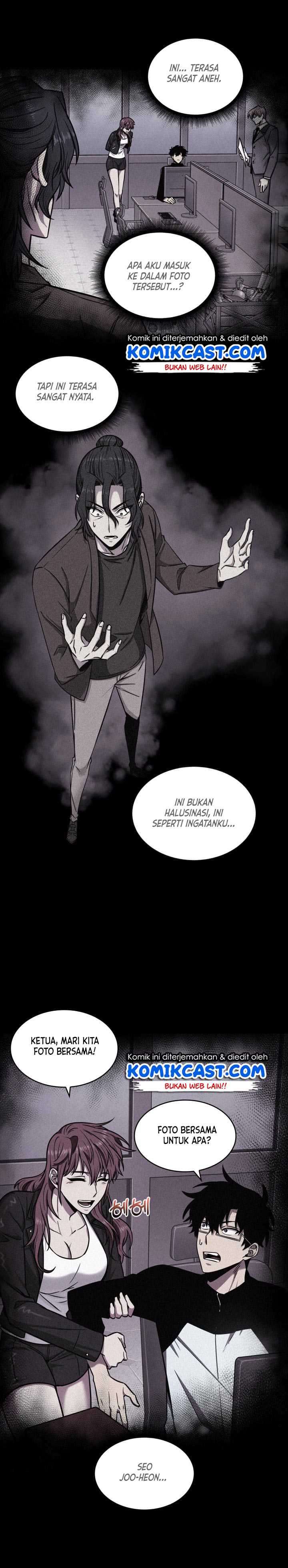 Read Tomb Raider King ID Manga Online