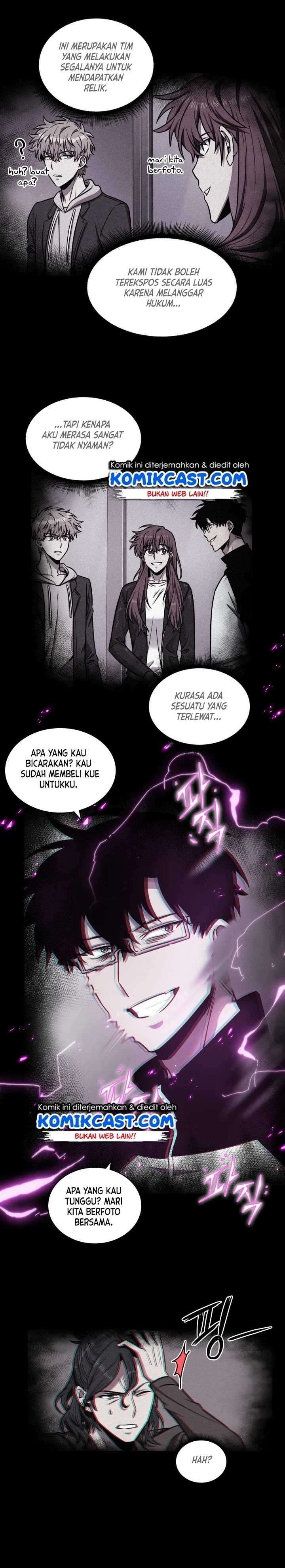 Read Tomb Raider King ID Manga Online