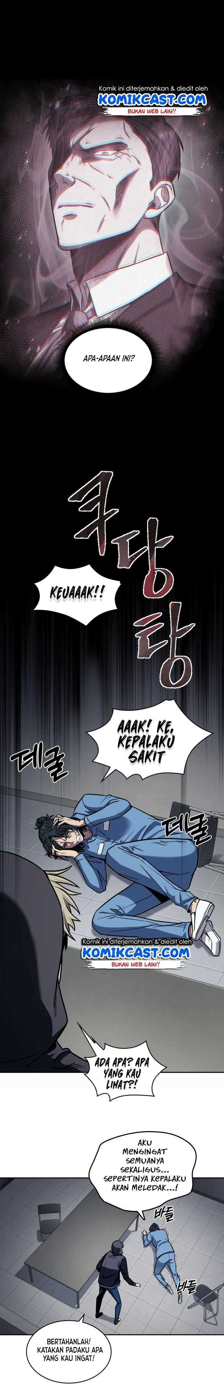 Read Tomb Raider King ID Manga Online
