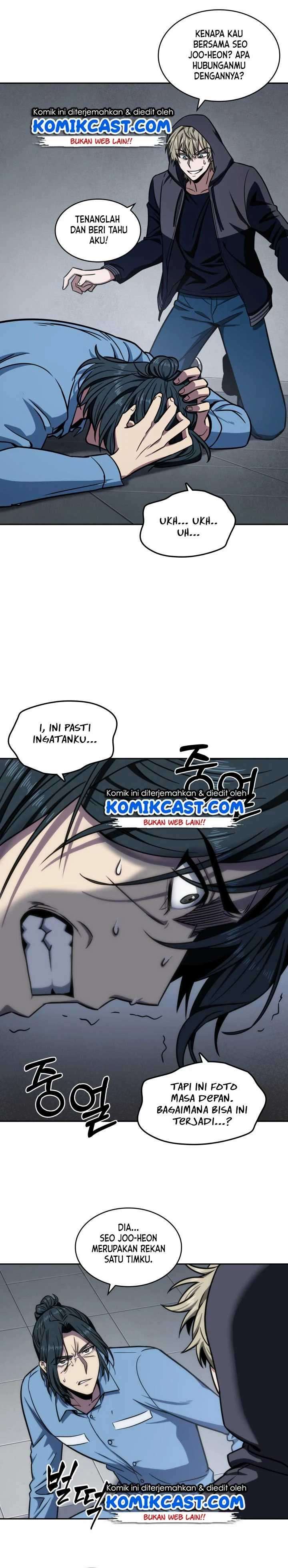 Read Tomb Raider King ID Manga Online