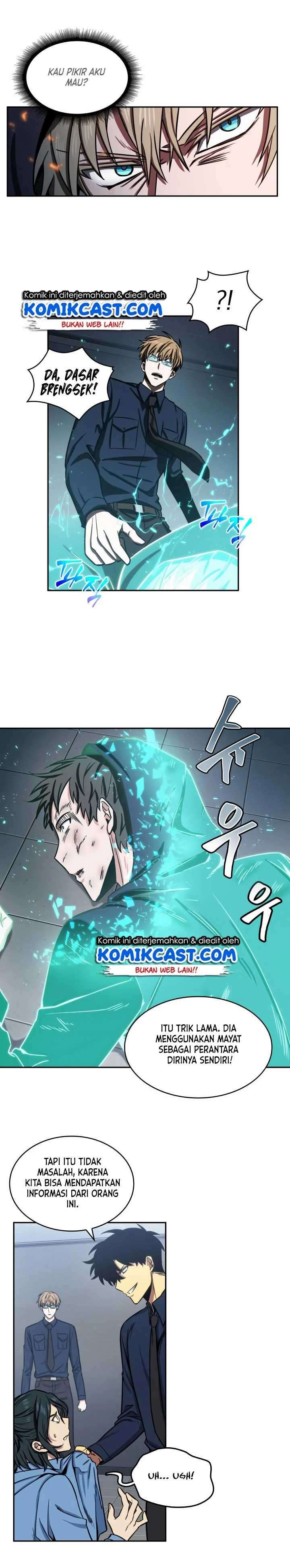 Read Tomb Raider King ID Manga Online