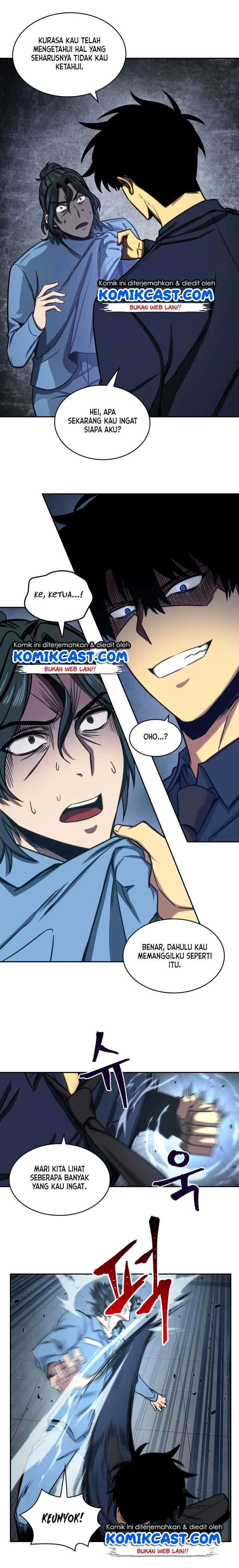 Read Tomb Raider King ID Manga Online