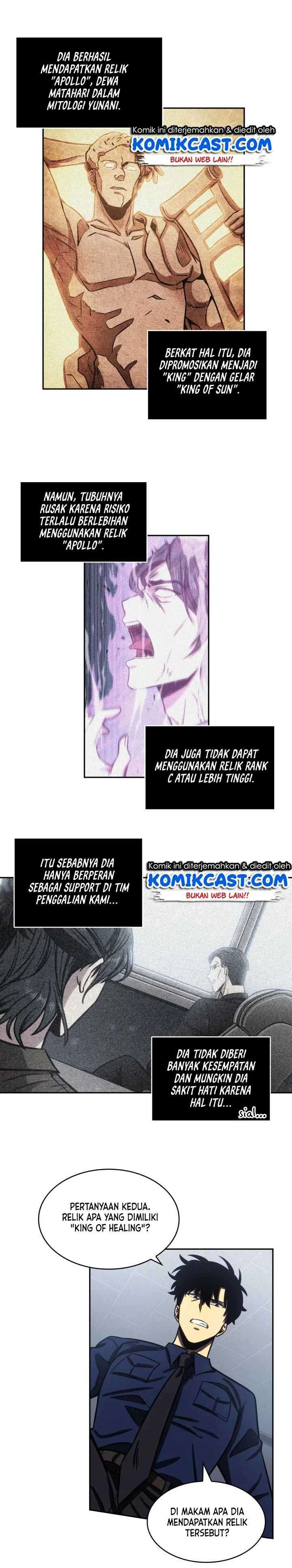 Read Tomb Raider King ID Manga Online