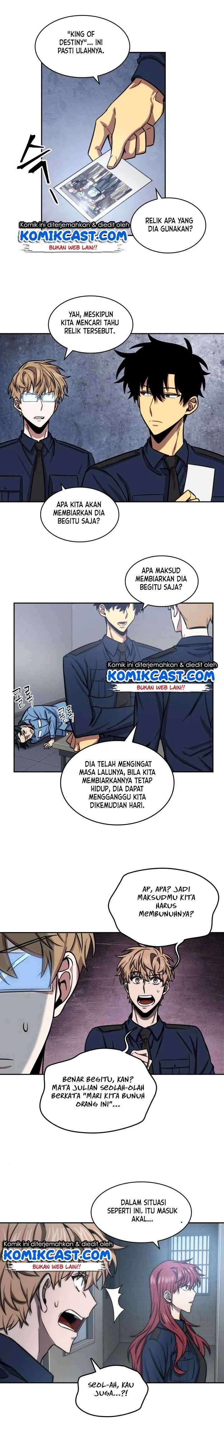 Read Tomb Raider King ID Manga Online
