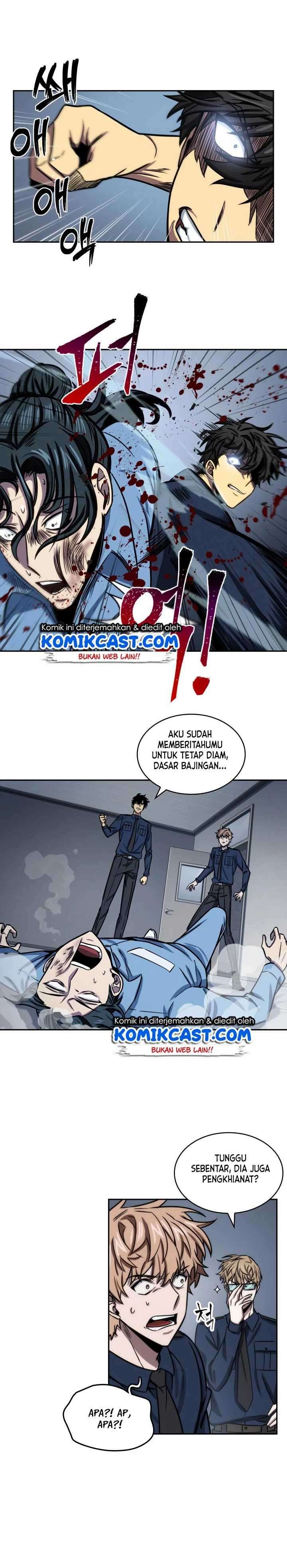 Read Tomb Raider King ID Manga Online