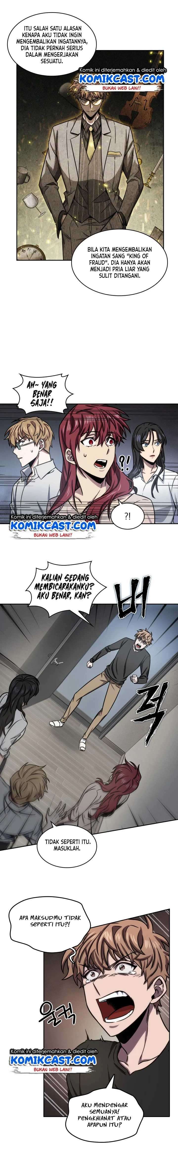 Read Tomb Raider King ID Manga Online