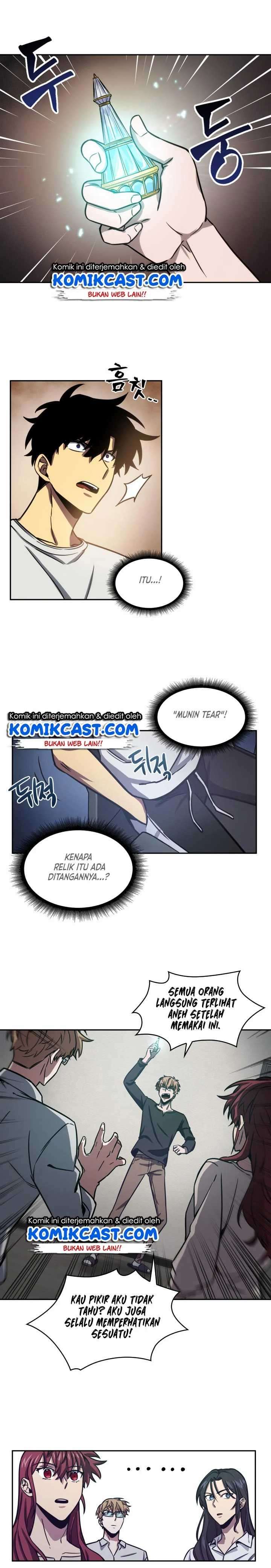 Read Tomb Raider King ID Manga Online